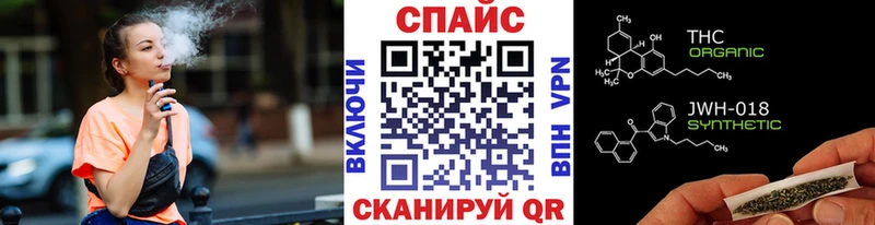 что такое наркотик  ОМГ ОМГ зеркало  Бутират вода  Ялуторовск 
