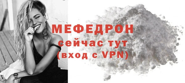 метадон Лиски