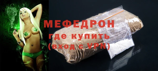 марихуана Липки