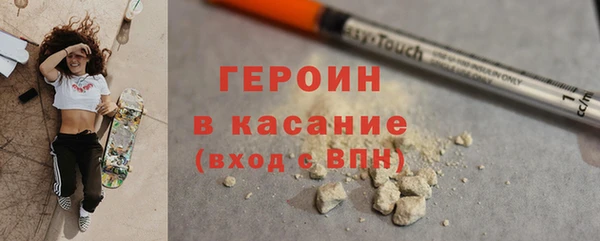 метадон Лиски