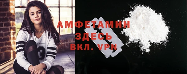 каннабис Лихославль