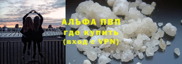 метадон Лиски