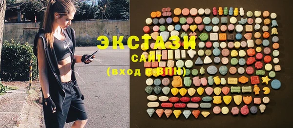 метадон Лиски