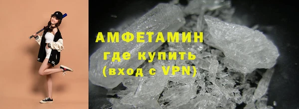 метадон Лиски