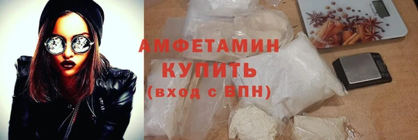 каннабис Лихославль