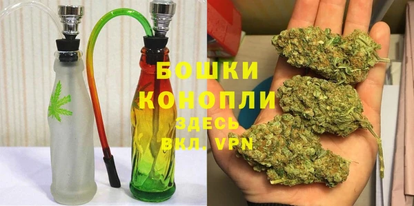 марихуана Липки