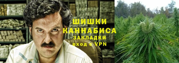 метадон Лиски