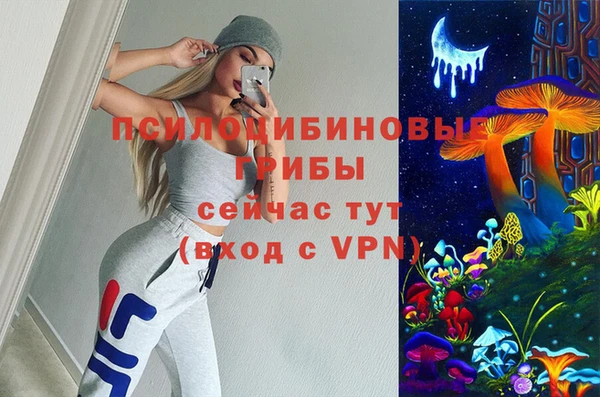 каннабис Лихославль