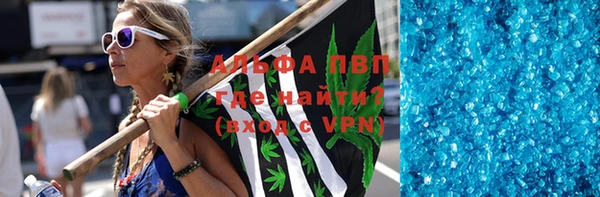 каннабис Лихославль