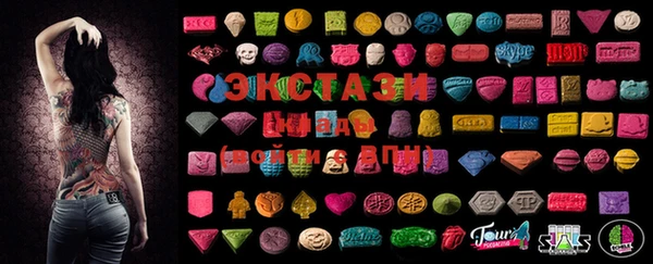 каннабис Лихославль