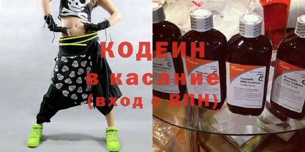 метадон Лиски