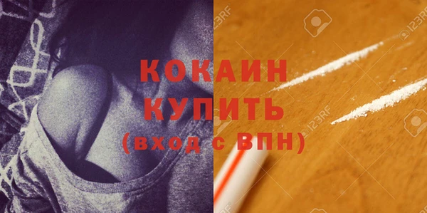 марихуана Липки