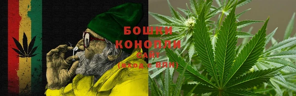 каннабис Лихославль