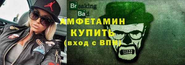 метадон Лиски