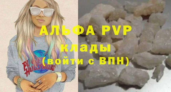 метадон Лиски