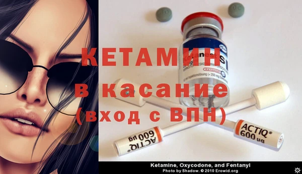 марихуана Липки