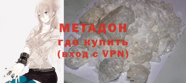 каннабис Лихославль