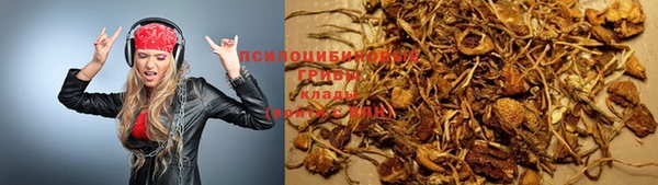 каннабис Лихославль