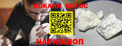 хмурый Нарткала