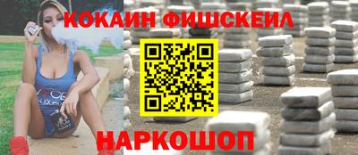 хмурый Нарткала