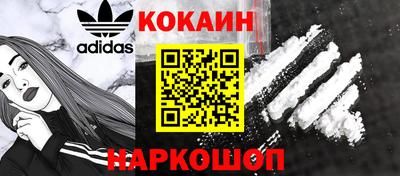 хмурый Нарткала