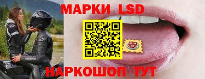 амф Нальчик