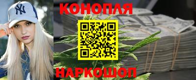амф Нальчик