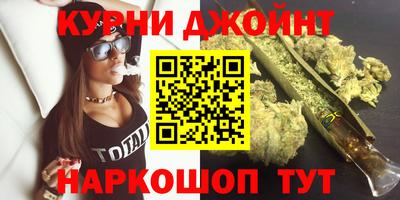 амф Нальчик