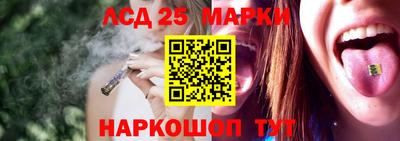 хмурый Нарткала
