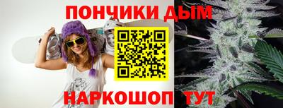 Альфа ПВП Пугачёв