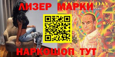 амф Нальчик