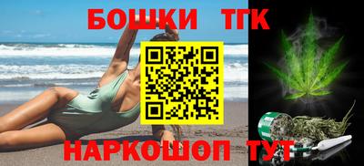 амф Нальчик