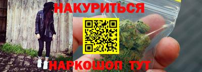 амф Нальчик