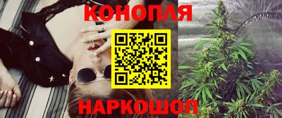 кокс Пушкино