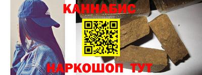 хмурый Нарткала