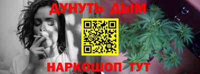 хмурый Нарткала