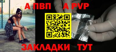 хмурый Нарткала
