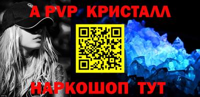 хмурый Нарткала