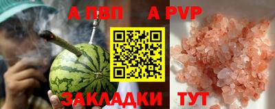 хмурый Нарткала
