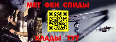 хмурый Нарткала