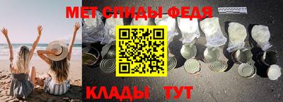 хмурый Нарткала
