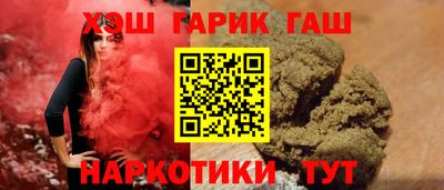 хмурый Нарткала