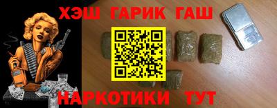 хмурый Нарткала
