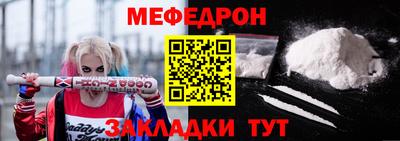 хмурый Нарткала