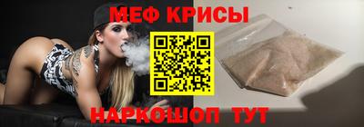 хмурый Нарткала