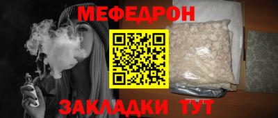 хмурый Нарткала