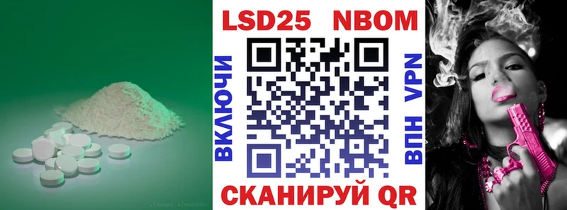 kraken tor  Ялуторовск  ЛСД экстази кислота  как найти закладки 