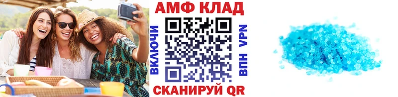 где купить наркотик  Ялуторовск  Первитин Декстрометамфетамин 99.9% 