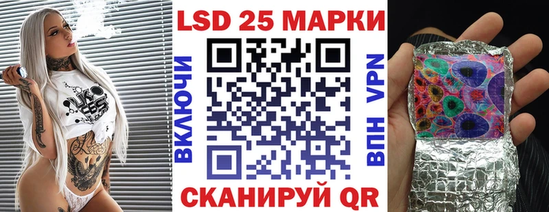 это телеграм  Ялуторовск  Марки NBOMe 1,8мг  купить наркоту 